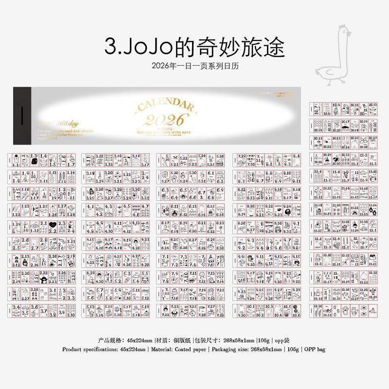 53-Sheet Oil Painting Themed Date Decorative Paper, Artistic Designs for Journal Date Marking & DIY