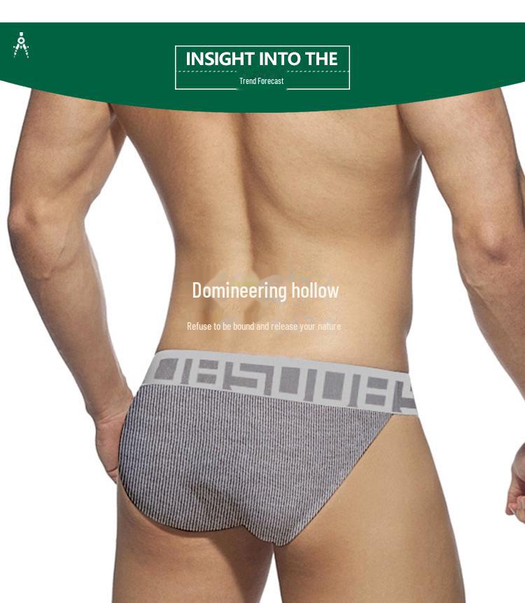 Мужские спортивные фитнес-трусы с высокой посадкой и дышащими вставками для прямых трансляций