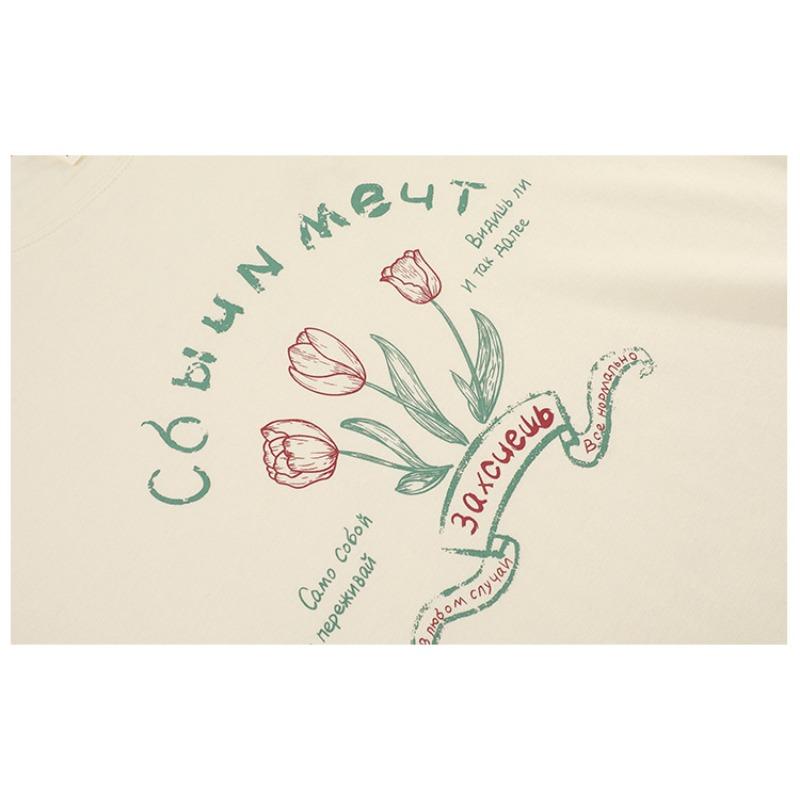 Summer Women's T-shirt Tulip Printed Plus Size Round Neck Positive Shoulder Short Sleeve Top