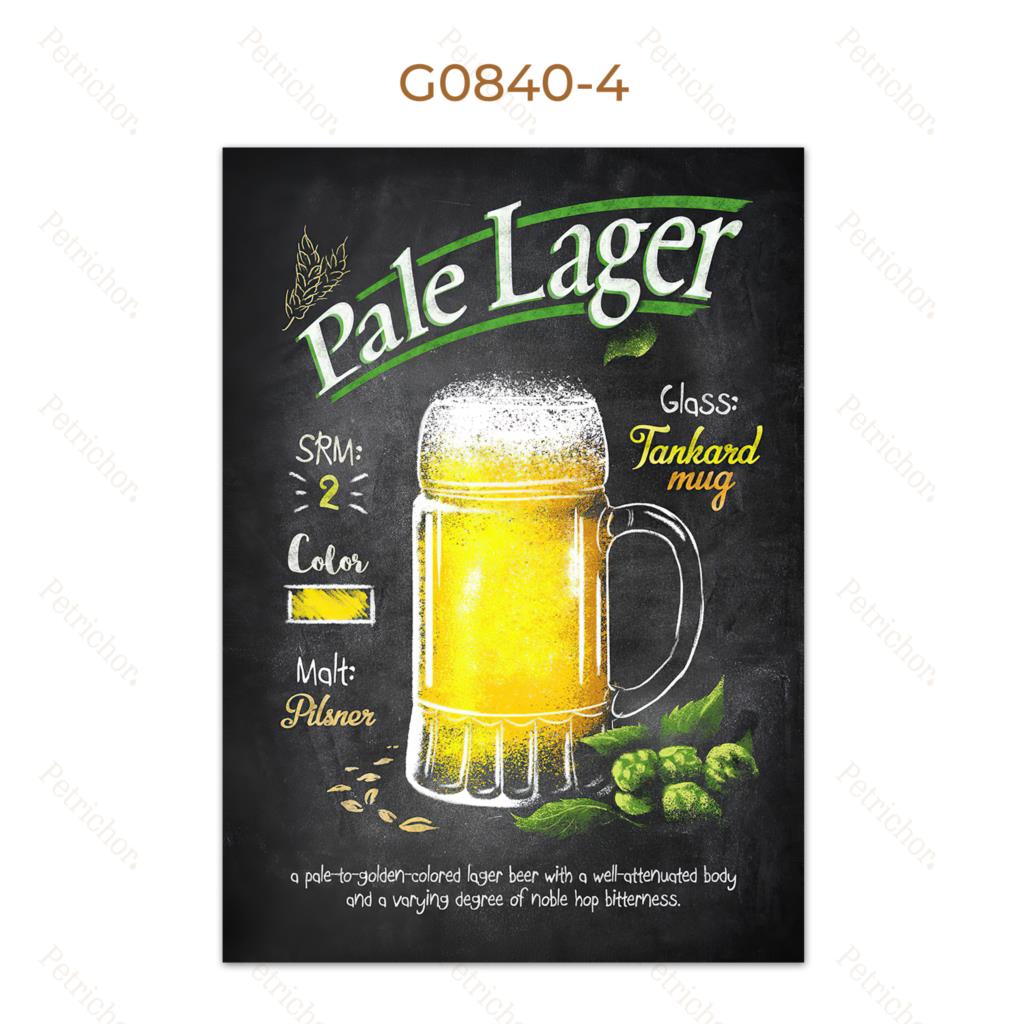 Современный черно-белый ретро пиво, фрукты, промышленные напитки, настенная живопись, холст, живопись, постеры, изображение для барной комнаты, домашний декор