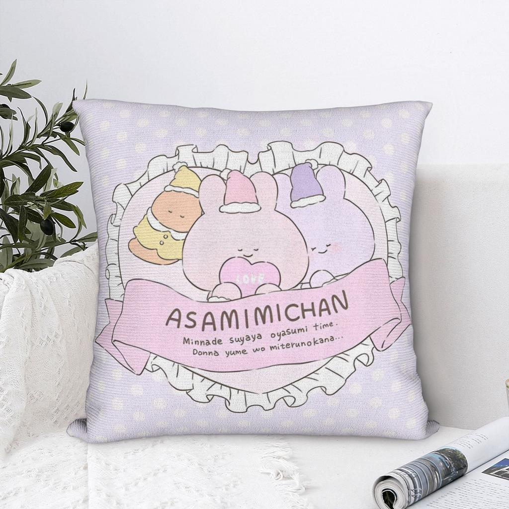 Asamimichaan Asleep Cartoon Square Pillowcases Polyester Seat Cute Asamimi Cushion Case Home Decoration Throw Pillow Case