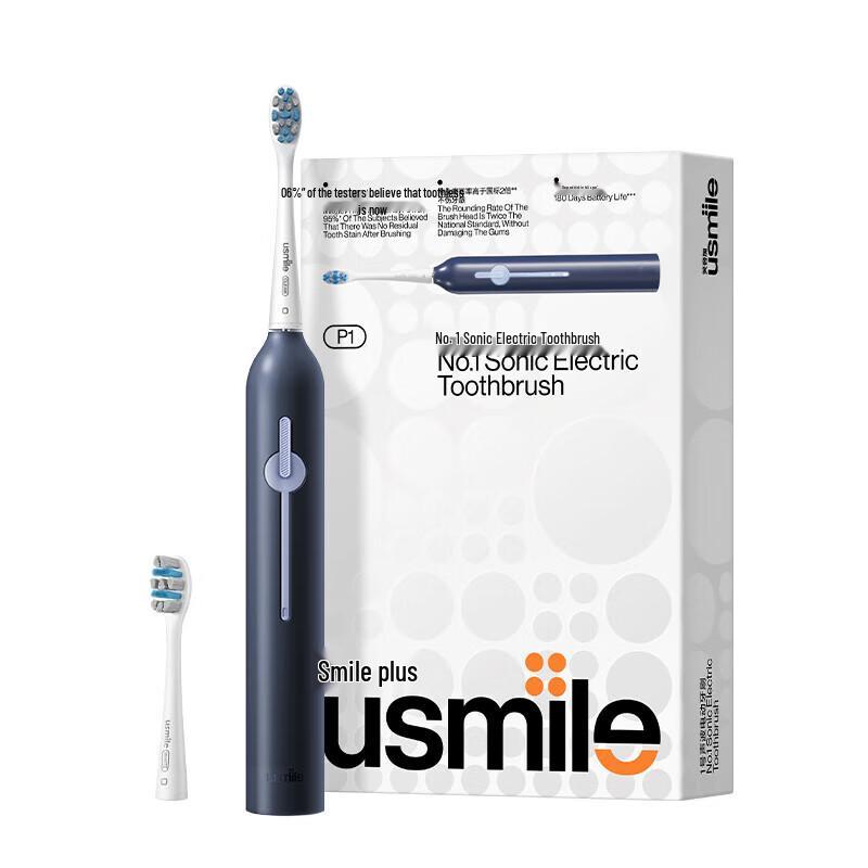 usmile P1 Sonic Electric Toothbrush - Starry Blue