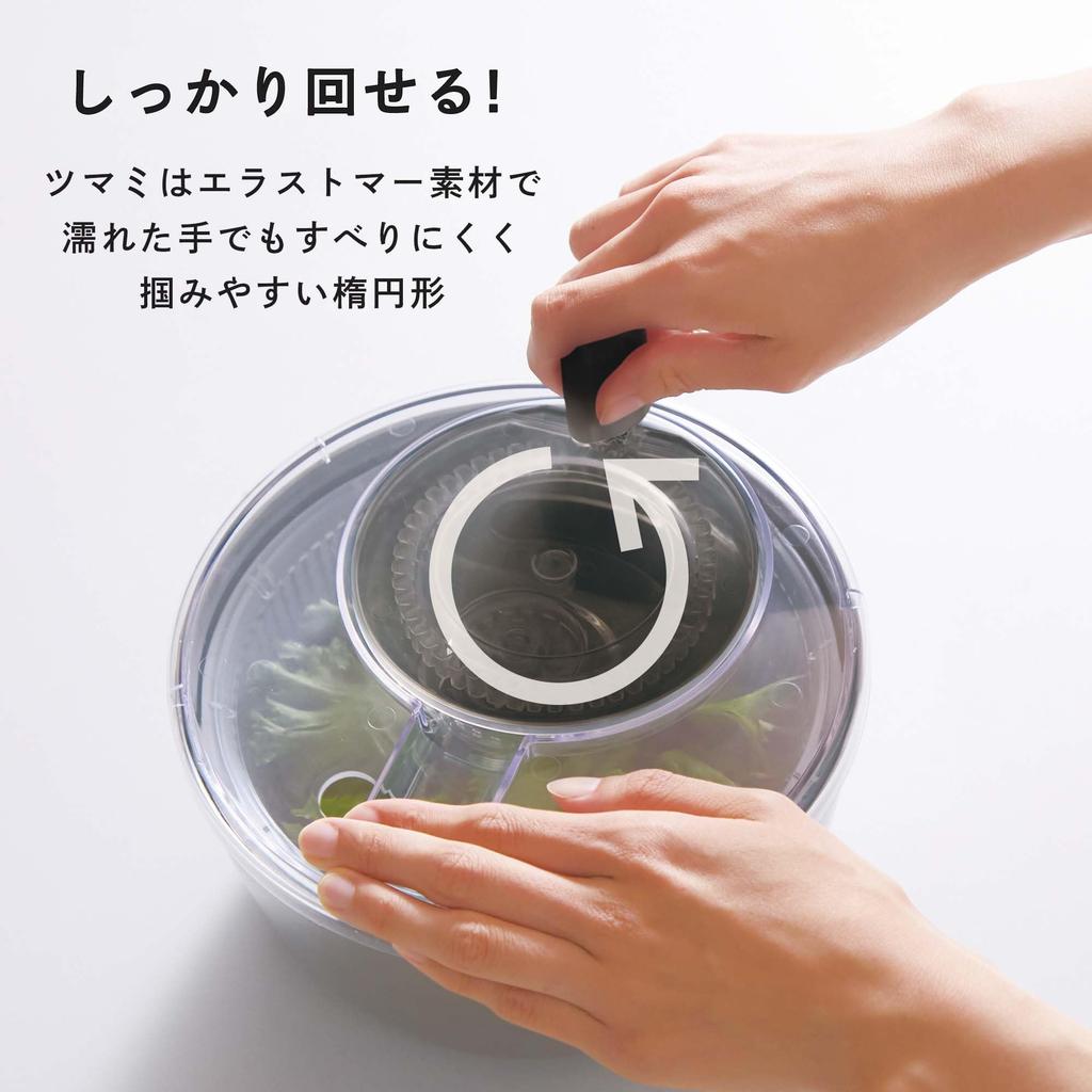 365methods Stainless Steel Salad Spinner Vegetable Drainer Silver