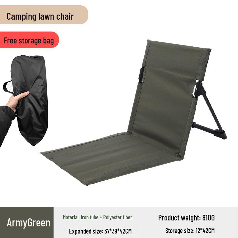 Портативное складное уличное кресло со спинкой для кемпинга, пляжа, балкона, парка, лужайки и пикника.