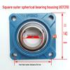 Heavy Duty Agricultural Machinery Feed Mixer & Chopper Parts: Bearing Housing, Scraper, Thick Universal Joint, Ball.