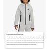 Nike Спортивная одежда Tech Fleece с логотипом, худи на молнии для детей, светло-серая FD3285063