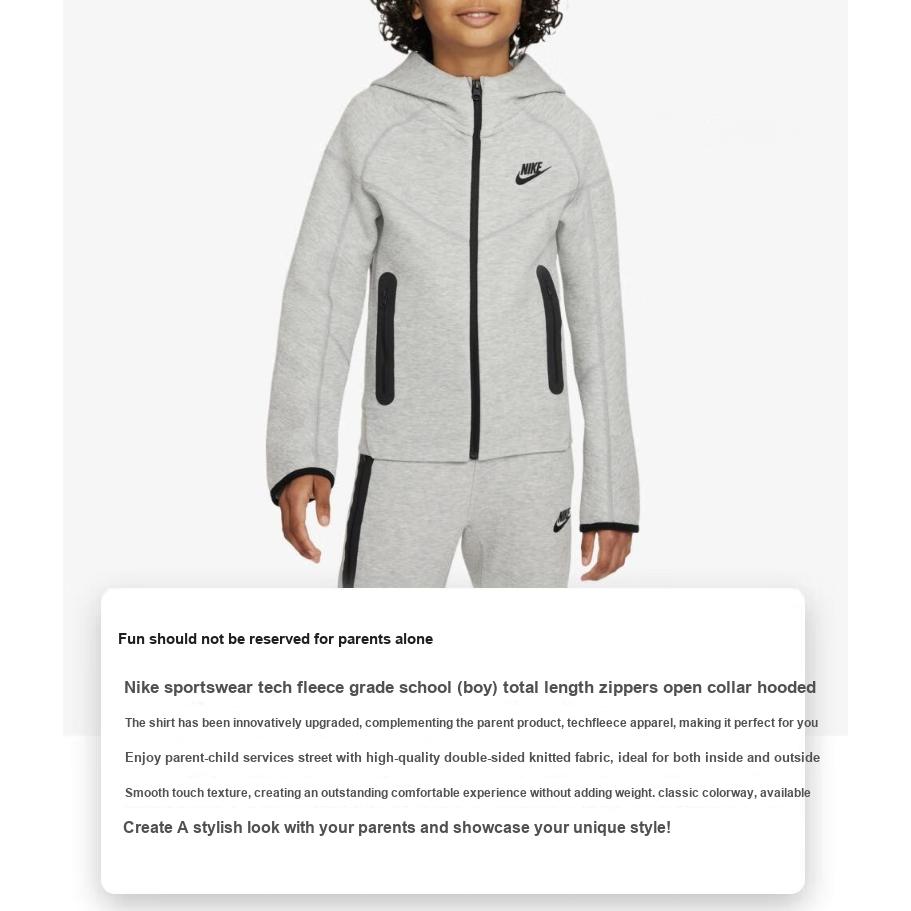 Nike Спортивная одежда Tech Fleece с логотипом, худи на молнии для детей, светло-серая FD3285063