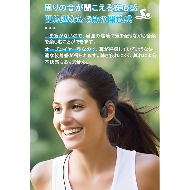 [First appearance in 2024] Wired earphone open ear type c earphones with microphone ear hook type Earphones that don't block your ears Volume control