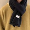 Soft Long Thickened Neckscarf Cold-proof Winter Warmer Scarf Large Couple Knitting Wool Scarf  Men