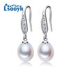 LSOOYH Bohemian Natural Freshwater Pearl Earrings CZ Cubic Zirconia Drop Clip Earrings For Women