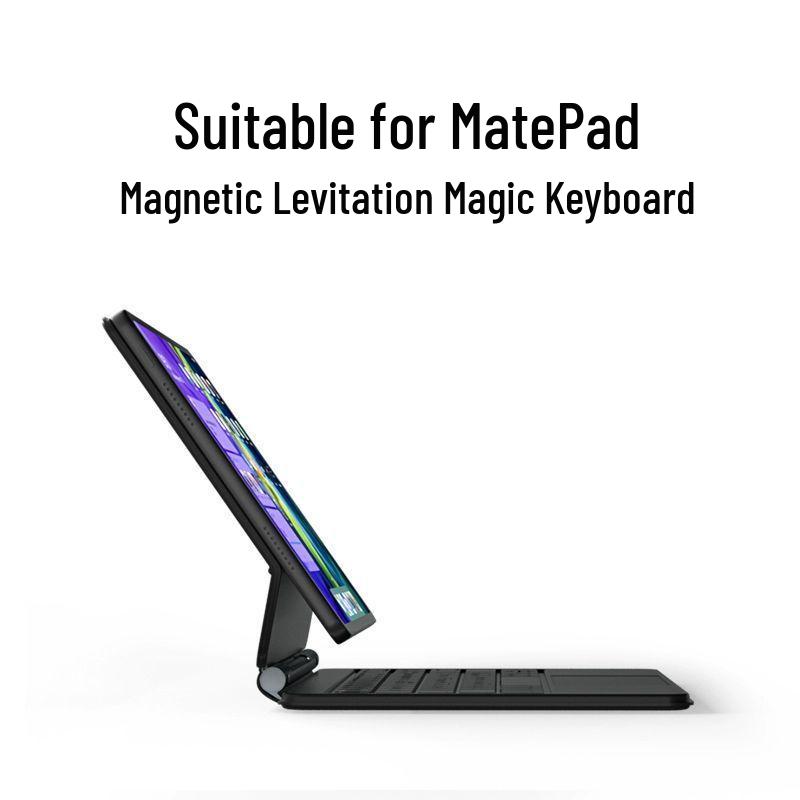 Магнитная клавиатура Huawei MatePad Pro 11" / 10.8" / 13.2" Сенсорный планшет