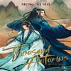 Thousand Autumns Qian Qiu Novel Vol. 1 by Meng Xi Shi Paperback Book 9781638589327
