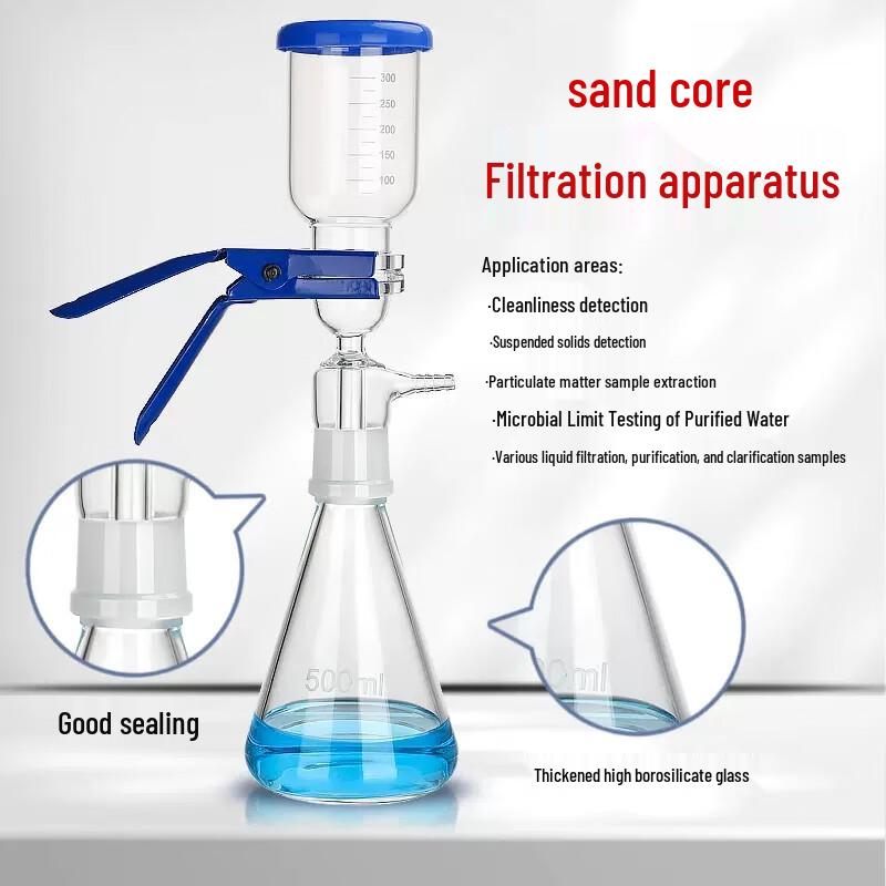 Laboratory Stainless Steel Sintered Core Filtration System