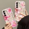 Розовый цветок лилии Кремовый чехол для телефона для Samsung Galaxy S26 S25 S24 FE S22 S23 Ultra Plus A56 A55 A37 A36 A27 A26 A16 Мягкая крышка