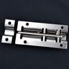 Bingyu Thickened Stainless Steel Security Door Latch