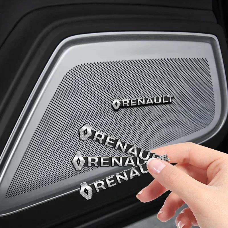 2026 Hot For Renault Interior Stickers Car Styling 3D Metal alloy Speaker Audio Stickers Badge Emblem Decal For Renault koleos d
