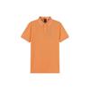HUGO BOSS SS23 Polo Shirt Men's 50472665-660