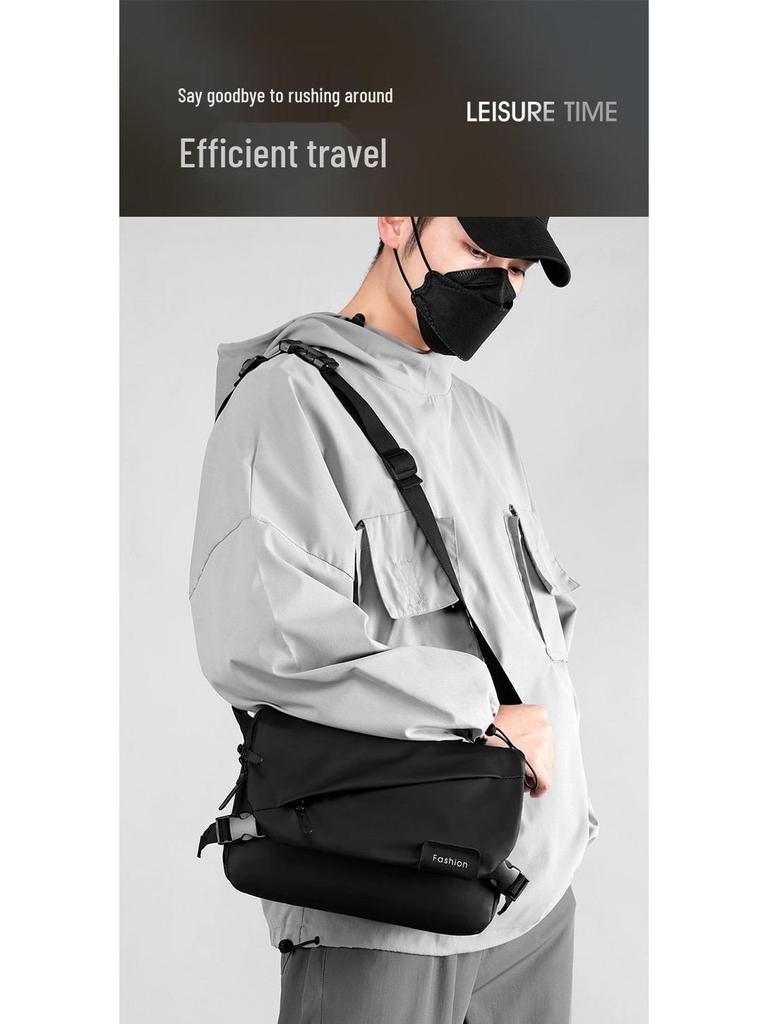 Мужская минималистичная сумка кроссбоди большой вместимости - Многофункциональная повседневная наплечная сумка-мессенджер для студентов и бизнеса