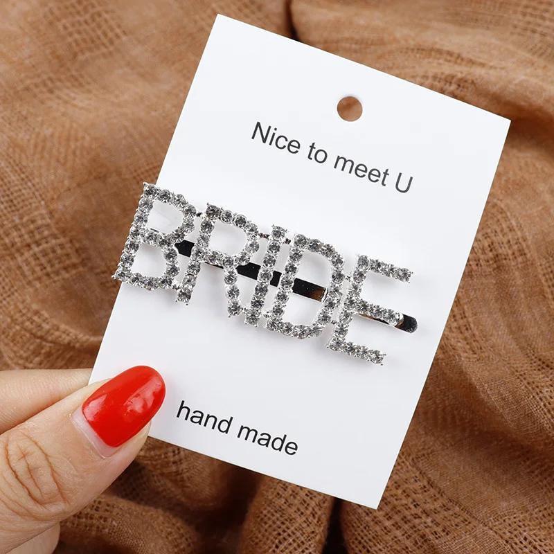 Подружка невесты свидетельница предложение подарок невесте на свадьбу помолвку девичник