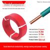 Pure Copper Single Core Electrical Wire, Flame Retardant, 0.5-2.5mm² for Home Decoration