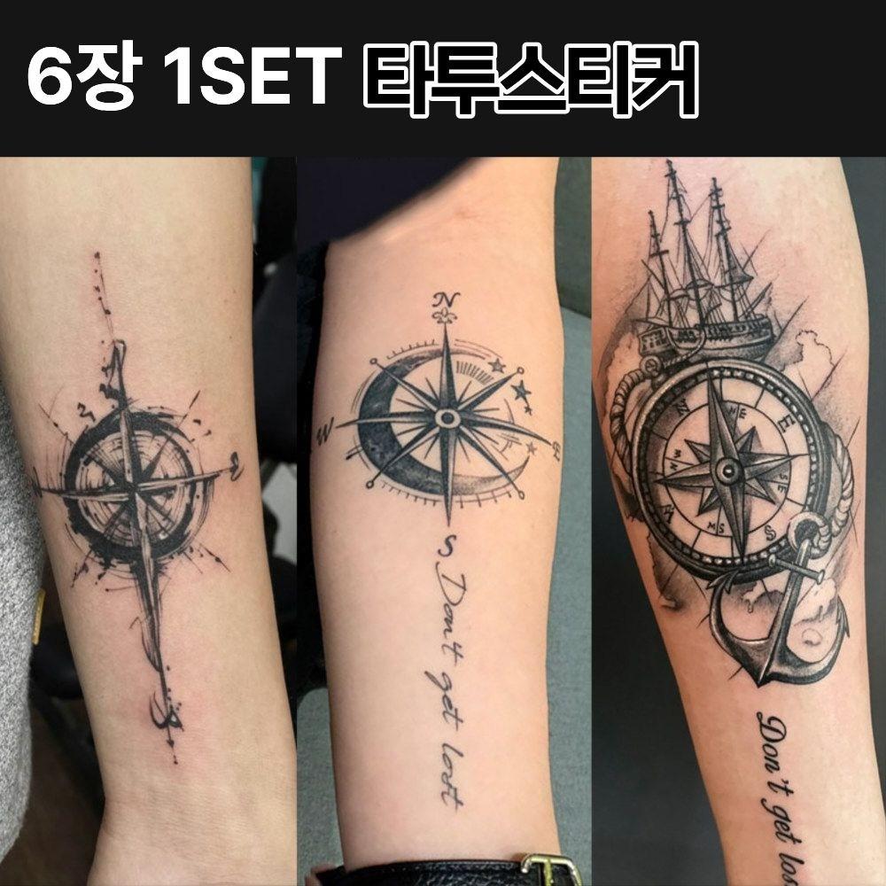 Black Ink School Compass Tattoo Sticker Geometric Lettering Henna Semi-permanent Tattoo Sticker 1 Set of 6 Sheets