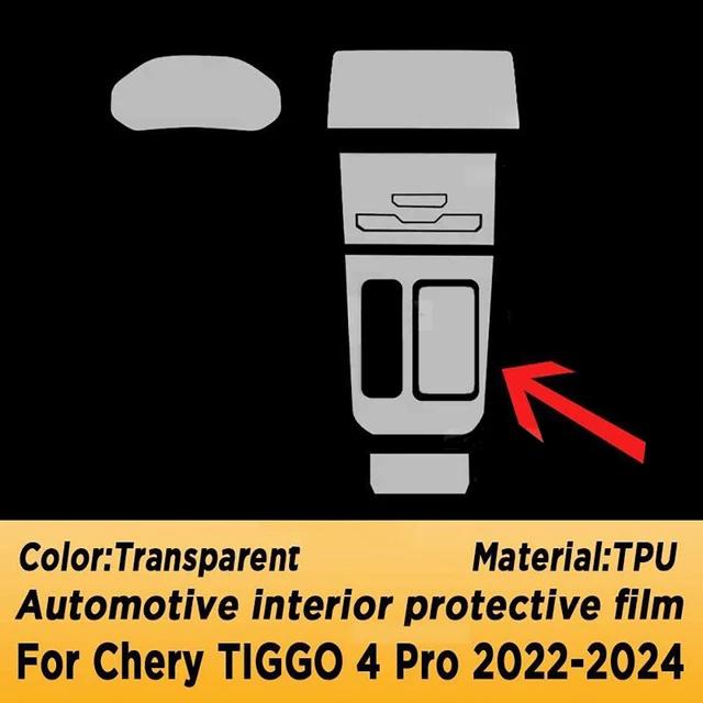 Для Chery TIGGO 4 Pro -2024 Автомобильная Панель Воздуховодов Коробки Передач Экран Навигации GPS Защитная Пленка на Салон из ТПУ Защита от Царапин
