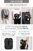 ALL BEFORE Multifunctional Waist Pouch with Integrated Nurse Waist Bag for Office and Carabiner Double Black [CARRY ONE] Belt, Pouch, Work, Use,