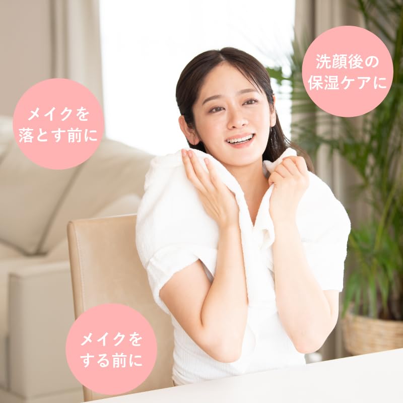 Steam x lotion Face steamer nicoja официальный ультразвуковой парогенератор для лица устройство для красоты увлажняющий уход очищающий уход за порами [Теплый туман]