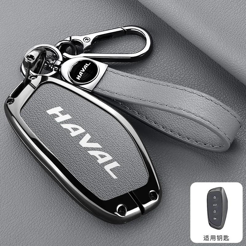 BHA1 Для Great Wall Haval Hover H3 H5 H6 H7 H9 H8 H2 M4 Автоаксессуары Цинковый сплав кожаный чехол-брелок для ключа автомобиля держатель защитная крышка