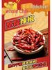 Jinmailang Anhui Spicy Pickled Pepper Beef Instant Noodles - Multi Flavor Options
