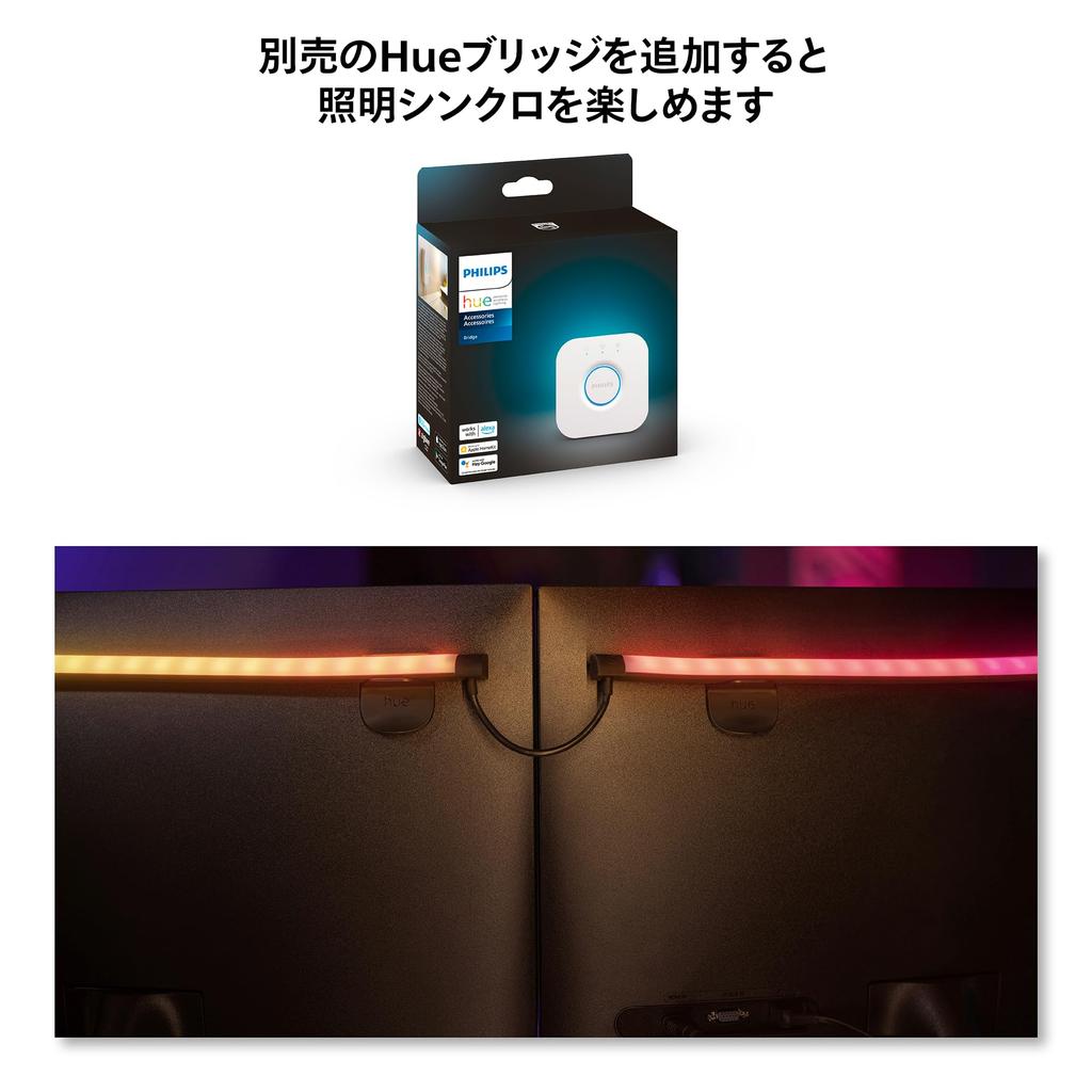 Светодиодная лента Philips Hue для ПК, совместимая с тройными дисплеями в дюймах, умная Alexa, 16 миллионов цветов теплого дневного света, умная окружающая светодиодная подсветка, умное приложение с голосовым управлением