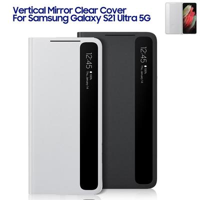 Вертикальное зеркальное прозрачное чехол-книжка для телефона Samsung Galaxy S21 Ultra 5G Smart View Интеллектуальный чехол для телефона