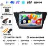 Android 14 Carplay для Toyota Prius Plus V Alpha 2012 2013 2014 2015 2016 2017 LHD/RHD автомобильный радиоприемник мультимедийный плеер стерео GPS BT