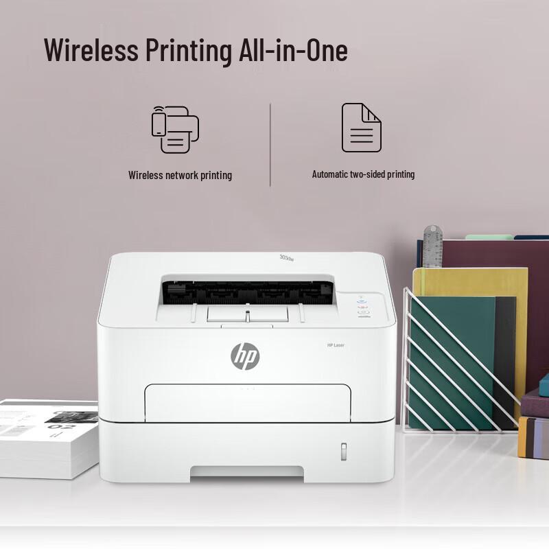 HP 303dw Black and White Laser Printer CN plug (adapter included)