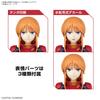 BANDAI SPIRITS Standard Mobile Suit Gundam ZZ Ple Two Plastic Model Kit Figure-rise Pre-colored