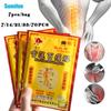 Sumifun Пластырь от боли, усталость тела, боль в суставах, боль в шее и плечах, пластыри