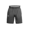 UA Zone Logo Printed Elastic Waist Casual Shorts Men Shorts Gray 1383389-025