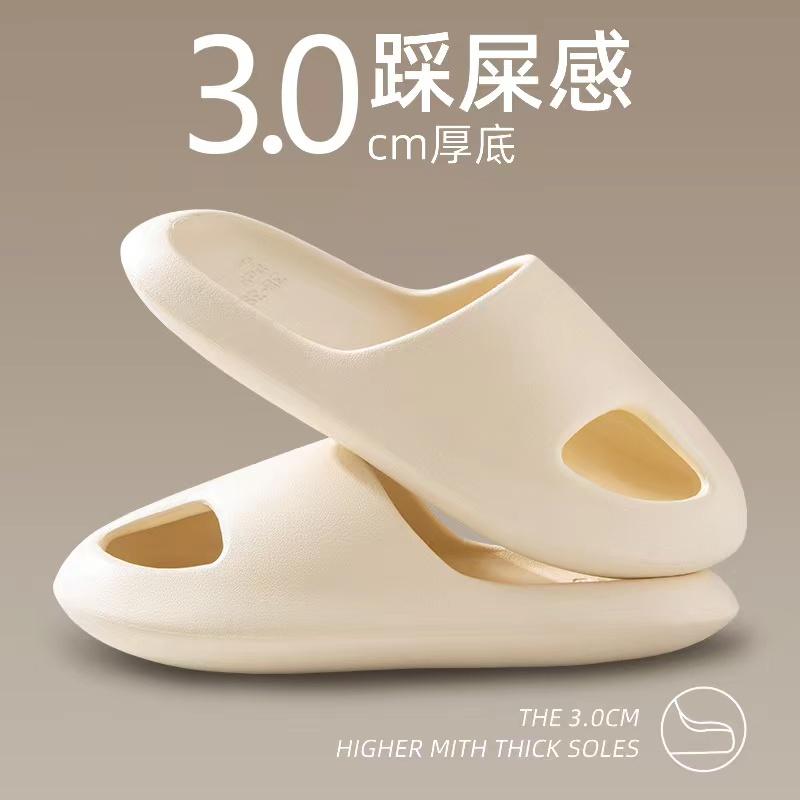 Летние мужские тапочки 2024 года, толстые женские домашние тапочки для ванной комнаты, нескользящие пляжные сандалии на платформе для пар, женские и мужские шлепанцы