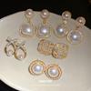 Silver Needle Diamond Geometric Pearl Stud Earrings Ten-piece Set Niche Design Versatile Earrings French Retro Jewelry