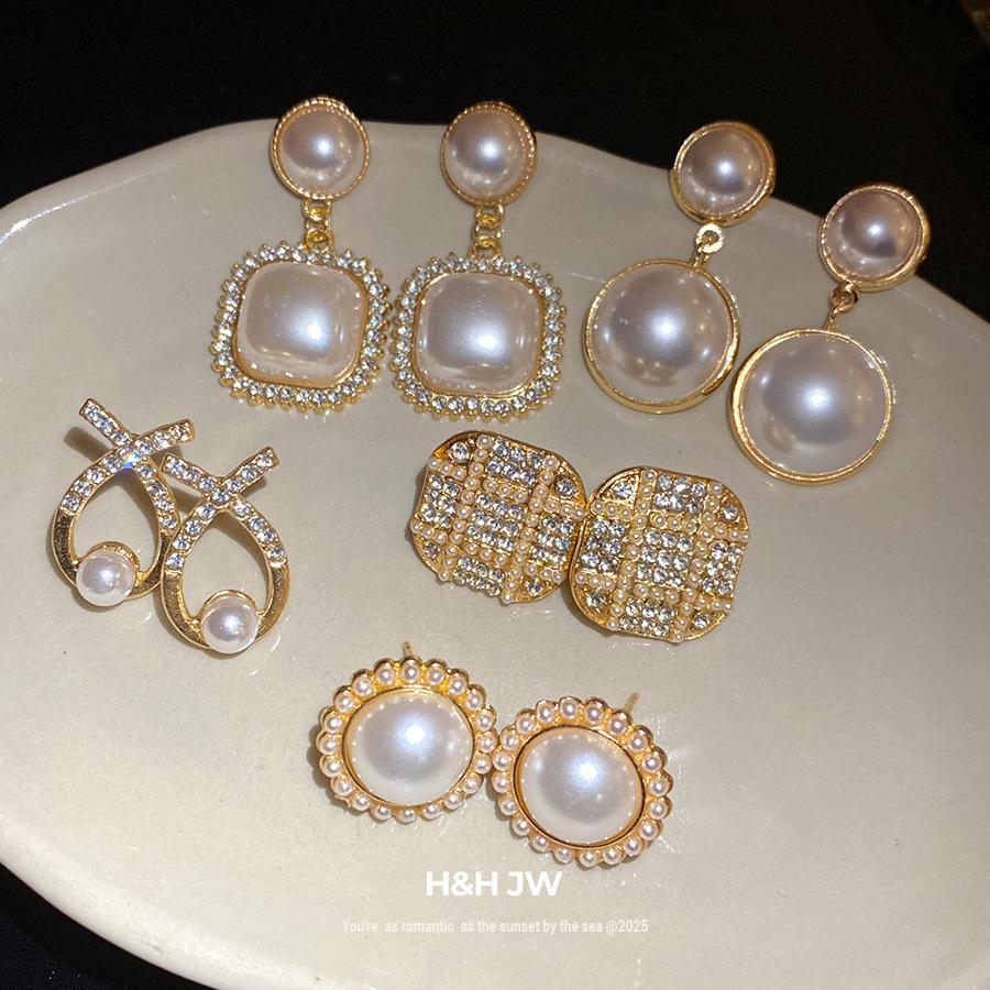 Silver Needle Diamond Geometric Pearl Stud Earrings Ten-piece Set Niche Design Versatile Earrings French Retro Jewelry