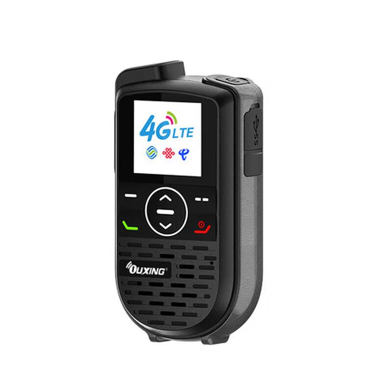 OUXING NET660X 4G LTE По всей стране Профессиональная рация (Китайская версия)