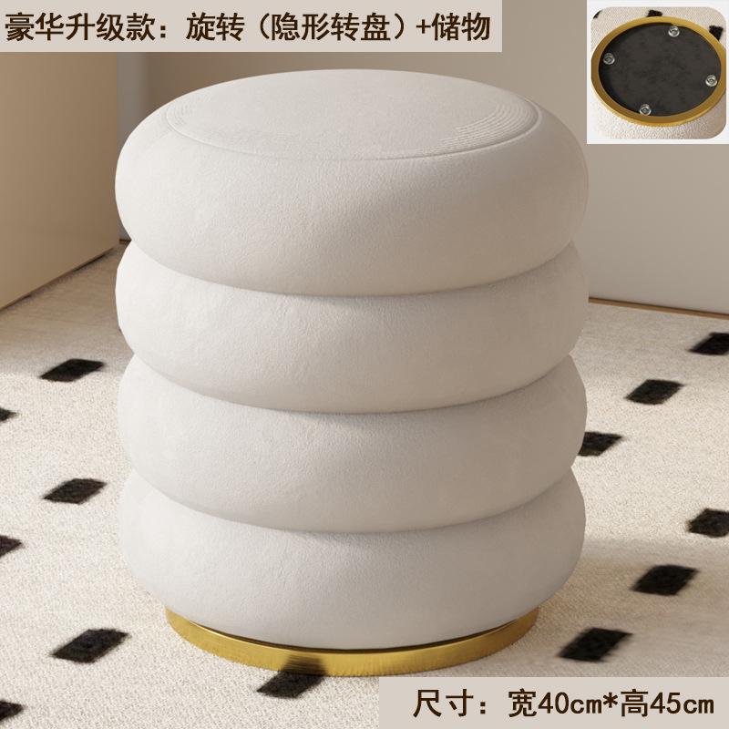 Nordic Light Роскошные табуреты для макияжа Домашний туалетный табурет Современные гостиные Простые маникюрные табуреты Круглые пуфы Кресла для туалетного столика