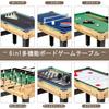 GYMAX Настольная игра Соревновательная игра Настольная игра Настольный футбол Кёрлинг Бильярд Настольный теннис Настольный футбол Футбольный матч