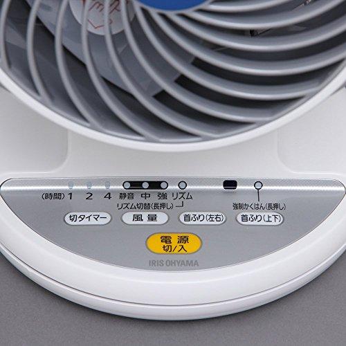 Irish Ohyama PCF-C15T Circulator Silent Remote Control and Timer