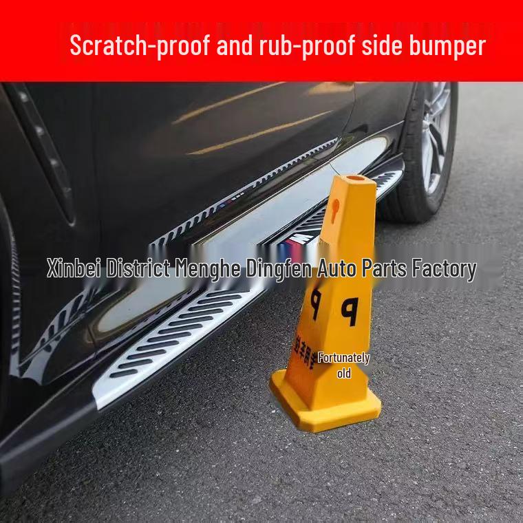 Compatible G05 Foot Pedals & Side Steps for 19-22 X5