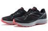 Men's Sneakers Saucony Cohesion TR14 Black Tomato Black/Tomato