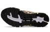 Asics Женские кроссовки Gel Quantum 360 5 Jcq 'Rose Gold' 1022A132-002