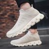 2025 New Men's Casual Sneaker Breathable Ultralight Slip On Shoes Mesh Sock Mouth Jogging Athletic Women Sneakers