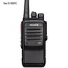 HOOYE H515 Professional 5W Walkie-Talkie (CN version)