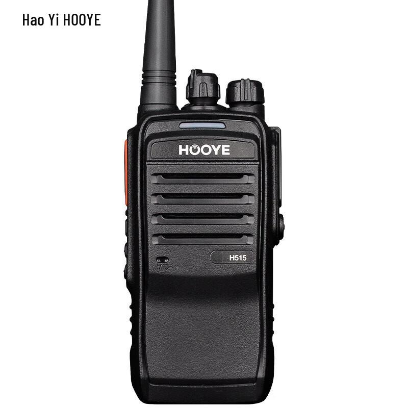 HOOYE H515 Professional 5W Walkie-Talkie (CN version)